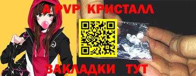 экстази Славгород