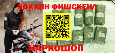 экстази Славгород
