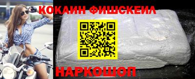 экстази Славгород