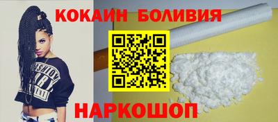 jwh Славянск-на-Кубани