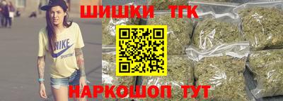 jwh Славянск-на-Кубани