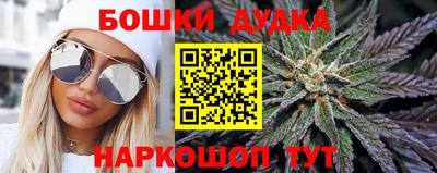 jwh Славянск-на-Кубани