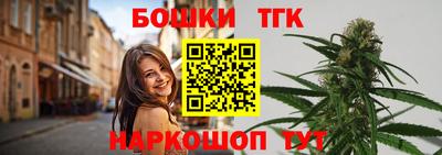 экстази Славгород