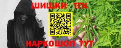 экстази Славгород
