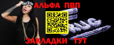 экстази Славгород