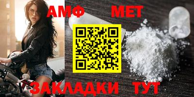 экстази Славгород