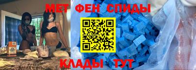 jwh Славянск-на-Кубани