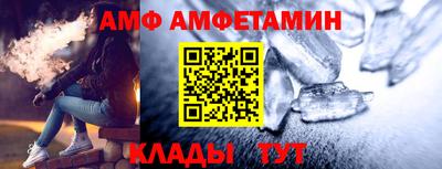 экстази Славгород