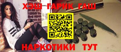 экстази Славгород