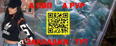 экстази Славгород